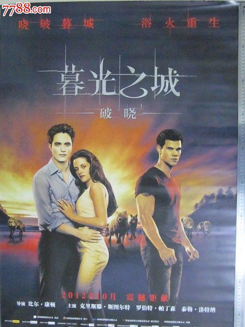 做个精仿日本国际基督教大学文凭毕业证